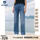 Navigare意大利小帆船涼感牛仔褲女士春夏款輕薄通勤長(zhǎng)褲時(shí)尚百搭直筒褲 牛仔藍(lán) XL