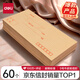 得力（deli）60個(gè)裝5號牛皮紙信封 220*110mm發(fā)票袋 郵局標準信封袋工資袋 33211