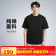 耐克(NIKE)春夏男短袖T恤 純棉 運動休閑 簡約時尚 DO7393-010 黑色L