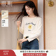 香影向日葵印花長(cháng)袖t恤女2025秋季新款休閑米白正肩寬松純棉上衣 鷺白 L 165/88A/110-125斤