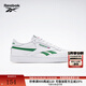 Reebok銳步官方男女同款CLUB C REVENGE復古運動(dòng)休閑小白鞋板鞋 100032882 42
