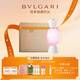 寶格麗（BVLGARI）【全新上市】與她共舞香氛50ml木質(zhì)花香調女士香水送女友生日禮物