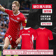 JOMA 【可定制】2022-23賽季莫克姆足球俱樂(lè )部主場(chǎng)球衣英甲聯(lián)賽大蝦隊足球服 莫克姆俱樂(lè )部球衣 L