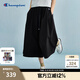 Champion冠軍休閑闊腿褲女2025春季新款丹寧工裝長(zhǎng)褲a字寬松裙褲 黑色 L