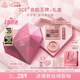 3CE溫柔眼頰兩件套 眼影腮紅化妝品套裝生日禮物女生閨蜜