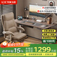 樂(lè )歌電競桌電動(dòng)升降電腦桌站立電腦桌書(shū)桌家用寫(xiě)字桌E2灰胡桃木色1.6m