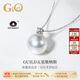 GiO珠寶 澳白海水珍珠項鏈吊墜GUILD維納斯18K金送老婆送女友