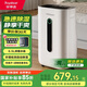 榮事達除濕機/抽濕機 20L/天除濕量 家用室內輕音除濕器 負離子群空氣凈化RSD-FD5250