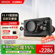 天龍（DENON）HOME350【國家補貼】無(wú)線(xiàn)藍牙音響 家庭影院HiFi立體聲 WiFi/藍牙 家用多房間組合桌面音箱 重低音 黑色【無(wú)線(xiàn)藍牙HiFi立體聲】