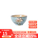 玉泉 韓式手繪碗碟米飯碗單個(gè)大面碗陶瓷餐具家用 韓式4.5英寸碗淺湖藍