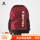 KELME/卡爾美 多功能運動(dòng)雙肩包男書(shū)包健身排球足球訓練裝備背包帶鞋包 酒紅 20-35升成人（尺寸:35*19*52CM）
