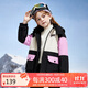 ASK JUNIOR女童棉服冬加厚保暖拼色連帽外套夾棉保暖兒童棉衣外套 黑色 150 