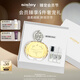 希思黎（Sisley）緣月香水50ml花香淡香持久留香化妝品禮盒套裝生日禮物送老婆