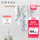 嫚熙（EMXEE）嬰兒浴巾兒童寶寶紗布浴巾新生兒洗澡包巾超軟包裹巾 【新品】氣球島 110×110cm