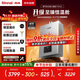 林內（Rinnai）【小蠻腰Pro plus】16升極光灰燃氣熱水器【家電國家補貼15%】 超能恒溫芯 16GD33（JSQ31-GD33）