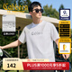 卡賓（CABBEEN）【高周波logo】男裝 漸變網(wǎng)點(diǎn)印花T恤2025年夏季新款短袖百搭 漂白色02（舒適版型） S /165/46