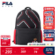 FILA斐樂(lè )兒童雙肩包2025年冬季新款男女大童小學(xué)生輕量學(xué)院書(shū)包 傳奇藍-NV M