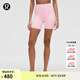 lululemon丨Align? 女士運動(dòng)高腰緊身短褲 6