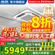 奧克斯（AUX）中央空調天花機一拖一大5匹嵌入式吸頂機冷暖商鋪家用新能效吊頂天井機空調八面出風(fēng) 大5匹 二級能效 八面風(fēng)-冷暖變頻【380v電壓】 一拖一