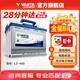 瓦爾塔（VARTA）汽車(chē)電瓶蓄電池 藍標L2-400 大眾帕薩特途觀(guān)朗逸別克以舊換新