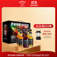 杰克丹尼（Jack Daniels）禮盒裝 可樂(lè )+檸檬+蘋(píng)果味 330ml*6瓶  威士忌  預調酒