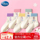 迪士尼女孩襪子秋冬兒童抗菌棉襪冰雪寶寶中筒襪DSP3558冰雪五雙20-22cm