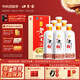 口子窖白酒42度450ml*6瓶同源坊老口子酒兼香型白酒純糧食送禮整箱中秋 42度 450mL 6瓶