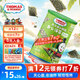 小火車（THOMAS & FRIENDS）海苔夾心脆 寶寶零食兒童休閑酥脆夾心堅(jiān)果即食紫菜 巴旦木味40g