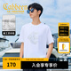 卡賓（CABBEEN）【燙鉆印花】涼感高級短袖T恤男裝2025夏季新款圓領(lǐng)上衣男 米白色12（舒適版型） L /175/50