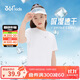361°兒童速干短袖2025夏季男女童(3-12歲)運動(dòng)上衣透氣短T恤 140白