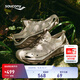 Saucony索康尼涼鞋戶(hù)外透氣涼鞋男女防滑沙灘鞋CRADLE MT 棕7 44.5