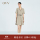 OVV春夏熱賣(mài)女裝舒適挺括A字休閑時(shí)尚傘裙針織半裙 卡其（凈色）08 S
