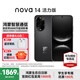 華為（HUAWEI） nova 14 活力版 新品華為手機(jī) 前后雙5000萬(wàn)超清影像 鴻蒙安全 66W超級(jí)快充 7.15mm超薄智能手機(jī) 羽砂黑 12GB+256GB 官方標(biāo)配