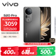 vivo S20 Pro 12GB+512GB 松煙墨 國家補貼 5000萬(wàn)索尼超級潛望長(cháng)焦 藍晶×天璣9300+ 人像拍照 AI手機