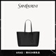 YSL圣羅蘭 女士SHOPPING SAINT LAURENT大號(hào)皮革手袋橫款托特包 黑色 U