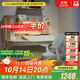 博登耐爾英國Aibdner兒童學(xué)習桌小學(xué)生實(shí)木書(shū)桌寫(xiě)字桌可升降家用桌椅套裝 1.2米新西蘭松木桌/多維追背椅