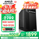 AMD銳龍 R5 5600GT/5700G/ 辦公游戲臺式組裝電腦主機整機DIY組裝機顯示器一體辦公機 R5 5600GT+16G+512G丨配一 單主機