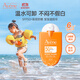 雅漾（Avene）防曬成人兒童小金剛防曬霜寶寶幼兒防曬敏感肌膚專(zhuān)研清爽易清洗 效期至26.6-高倍防曬霜30ml