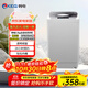 韓電（KEG）洗衣機全自動(dòng)波輪迷你小型浸泡洗脫一體家用宿舍租房神器大容量下排水 【租房必備】5.5全自動(dòng)洗衣機