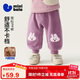 迷你巴拉（minibala）男女童褲子保暖內里加絨不勒肚2025冬裝寬松PP褲