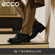 愛(ài)步（ECCO）正裝男鞋 商務(wù)皮鞋男雕花布洛克德比鞋 都市系列550214 黑色 43