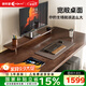 康帝星電動(dòng)智能升降桌雙電機電腦電競桌站立辦公工作臺家用書(shū)桌電腦桌子 【雙電機】胡桃色|橡膠木 1.4m*0.7m