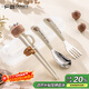 廣意兒童筷子訓練筷學(xué)習筷叉勺套裝 兒童餐具3件套帶收納盒GY1336