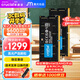 Crucial英睿達 64GB（32GB×2）套裝 DDR5 5600頻率 筆記本內存條 美光（原鎂光）原廠(chǎng)顆粒