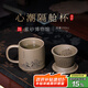 百年利永宜興純全手工紫砂蓋杯原礦青段心潮隔倉辦公泡茶水具過(guò)濾分離內膽 心潮隔倉杯-青段