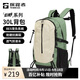 探路者（TOREAD）登山背包戶(hù)外徒步旅行雙肩包30L輕便防潑水耐磨書(shū)包 漫野綠\米色