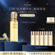 肌膚之鑰（CPB）【達人專(zhuān)享】鉆光精華水170 mL(濕潤型)生日禮物送女友