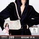 紐芝蘭（NUCELLE）包包女款2025年飛馬腋下包高級輕奢侈女生包包單肩斜挎包生日禮物