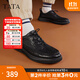 他她（TATA）運動(dòng)皮鞋商務(wù)休閑軟底鞋簡(jiǎn)約男鞋爸爸鞋商場(chǎng)同款VXQ01CM5 黑色 41