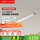 西頓照明（CDN）線性浴霸智能風暖風排氣嵌入式線型大浴室衛(wèi)生間排氣換氣扇線形M9 【白色】智控超薄M9 plus免檢修口